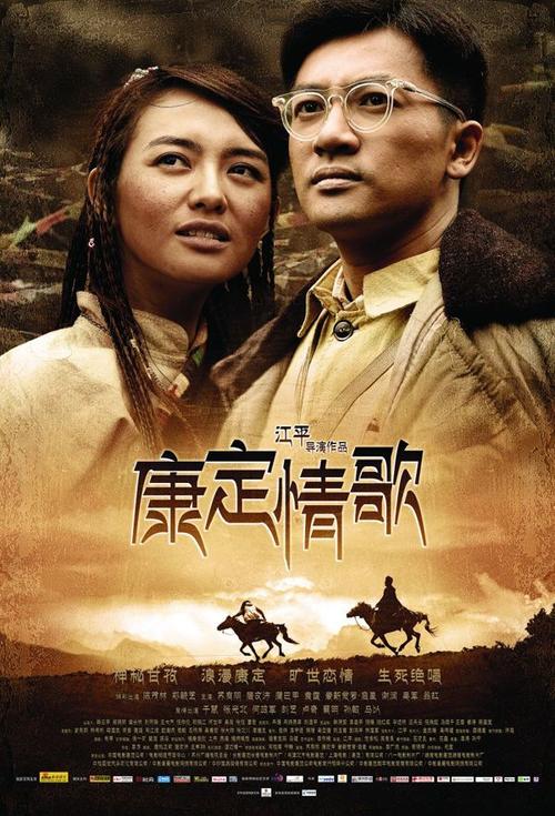 大学成绩单原件丢了严重吗
